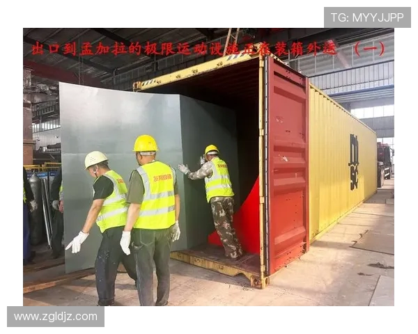 南京极限运动队荣登全国极限运动比赛经验排行榜第九名的辉煌成就