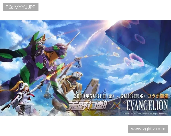 和平精英盛宴:深入探讨IG战队的游戏节奏与策略解析